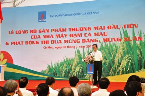 Launch of the first commercial products of Ca Mau Fertilizer Plant