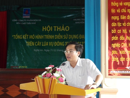 Hội thảo tổng kết mô hình sử dụng Đạm Phú Mỹ và giới thiệu sản phẩm NPK Phú Mỹ tại Quỳnh Lưu – Nghệ An