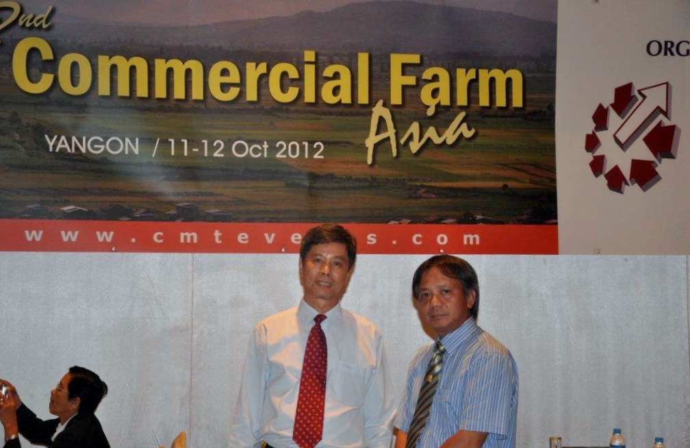 PVFCCo in Myanmar market