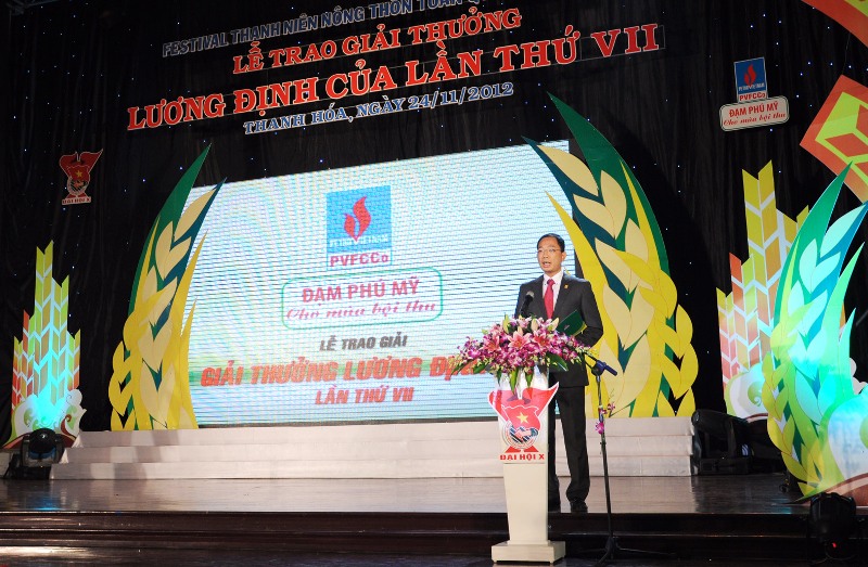 PVFCCo sponsors the 7th consecutive Luong Dinh Cua Awards