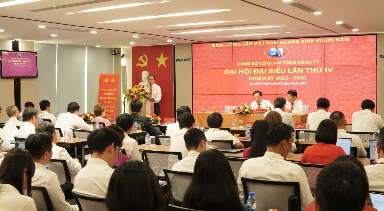 Quyết tâm thực hiện thắng lợi nhiệm vụ năm 2025, tạo đà bước vào giai đoạn mới