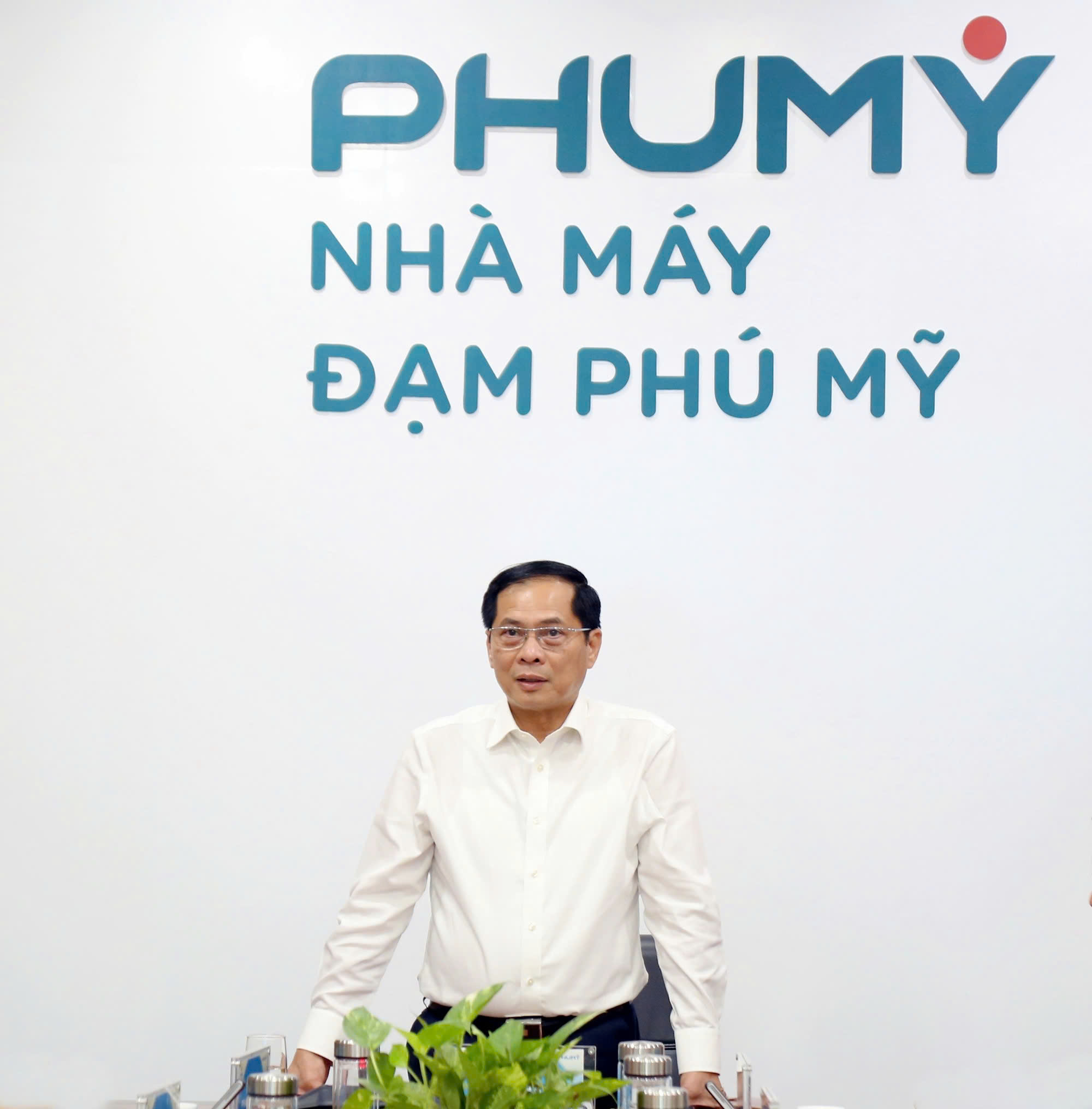 Phó thủ tướng Bùi Thanh Sơn thăm nhà máy Đạm Phú Mỹ