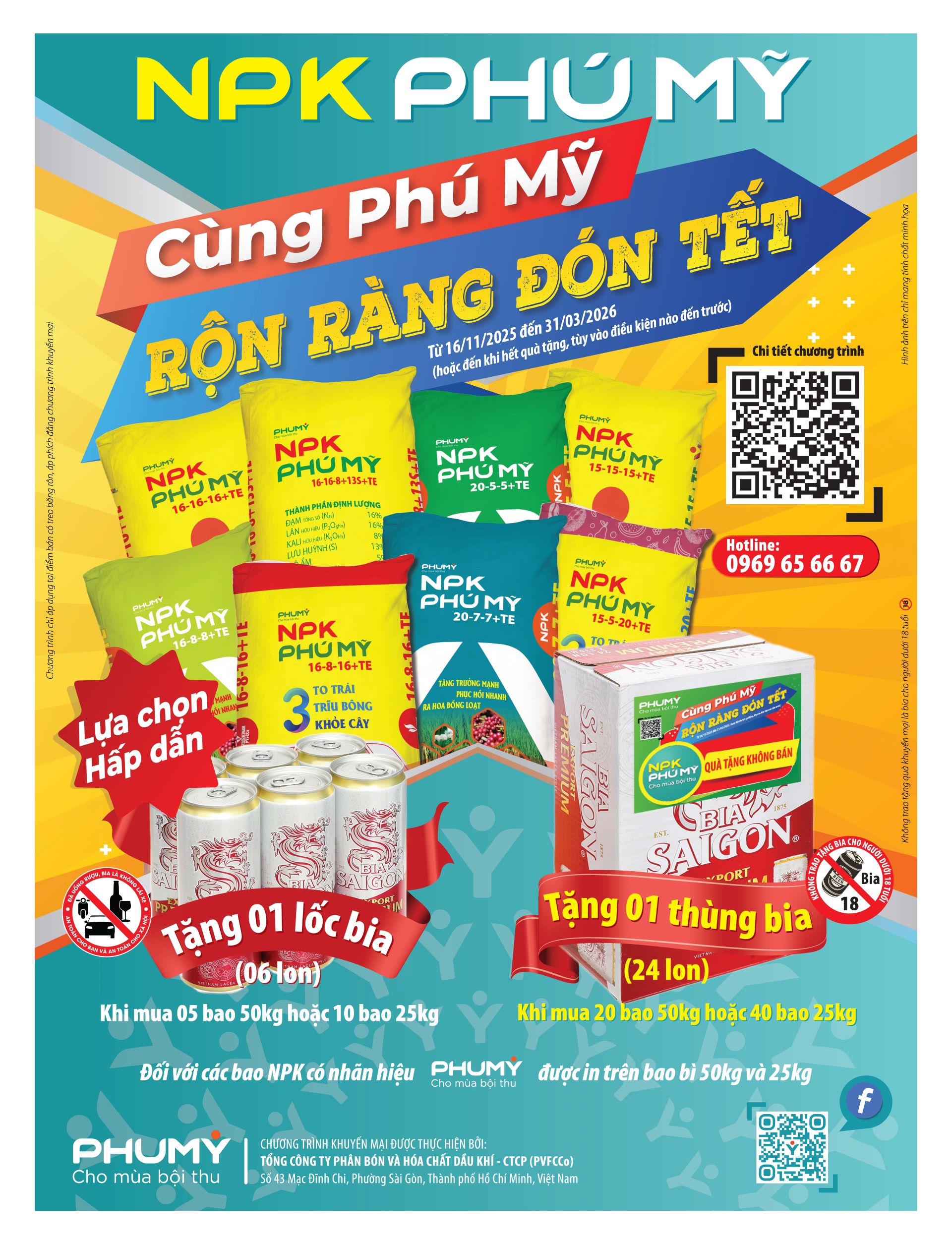 NPK Phú Mỹ - Rộn ràng đón tết