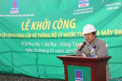 Khởi công Công trình Cải tạo và nâng cấp Hệ thống xử lý nước thải Nhà máy Đạm Phú Mỹ