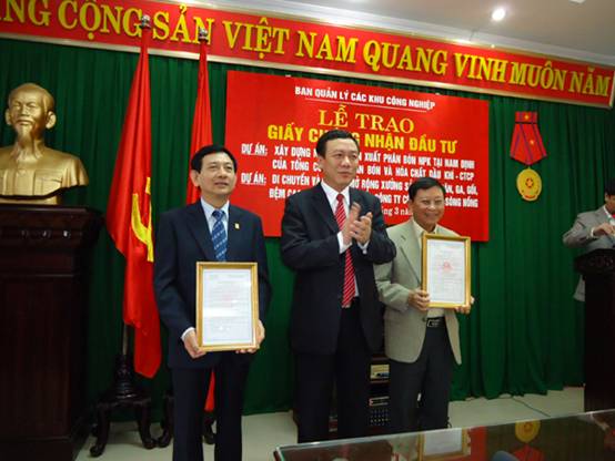 Ceremony of granting the Investment Certificates to PVFCCo