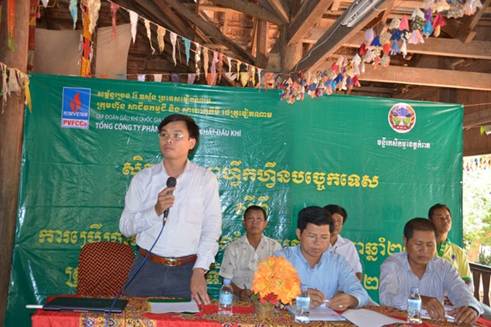 A workshop on Technical Transfer and Introduction of Phu My Urea in Kampot Province, Cambodia