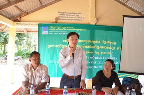 Hội thảo tổng kết mô hình trình diễn Đạm Phú Mỹ cho vụ lúa mùa tại tỉnh Kampot, Campuchia