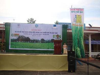 PVFCCo SW tham dự lễ ra mắt dự án “Cánh đồng mẫu nâng cao chuỗi giá trị hạt gạo”