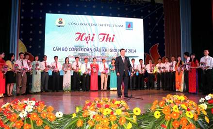 PVFCCo wins high prizes at the Excellent PetroVietnam Trade Union Officer Contest