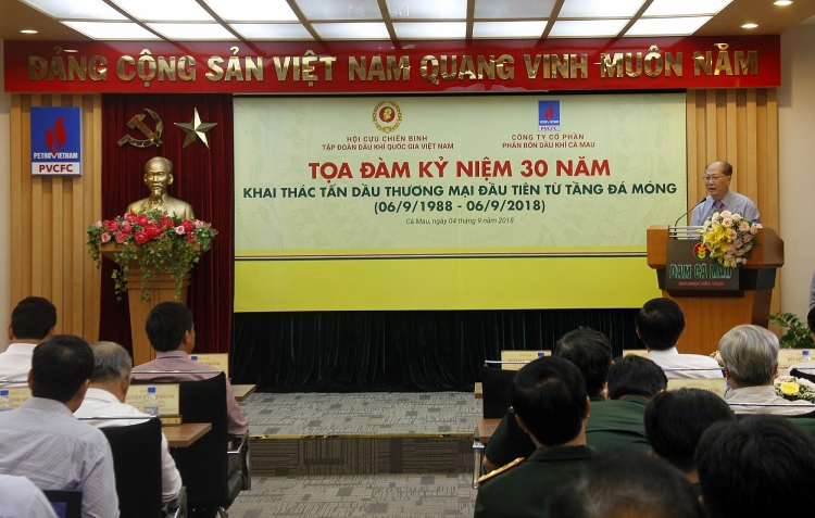 Tọa đàm ôn lại lịch sử, truyền thống tốt đẹp của ngành Dầu khí Việt Nam